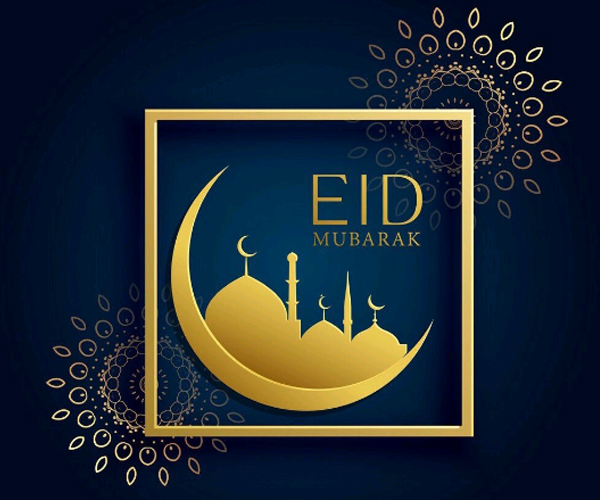 2019 Eid